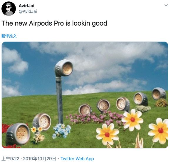 豌豆射手绿色吹风机,豌豆射手吹风机