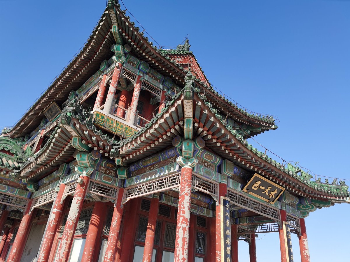 华为mate30pro前摄像头近拍,华为mate30pro前摄像头拍照效果