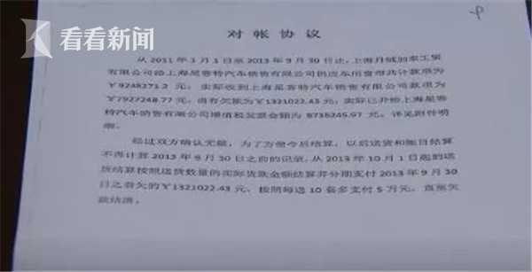 执行一线的女将,执行第一线女法官