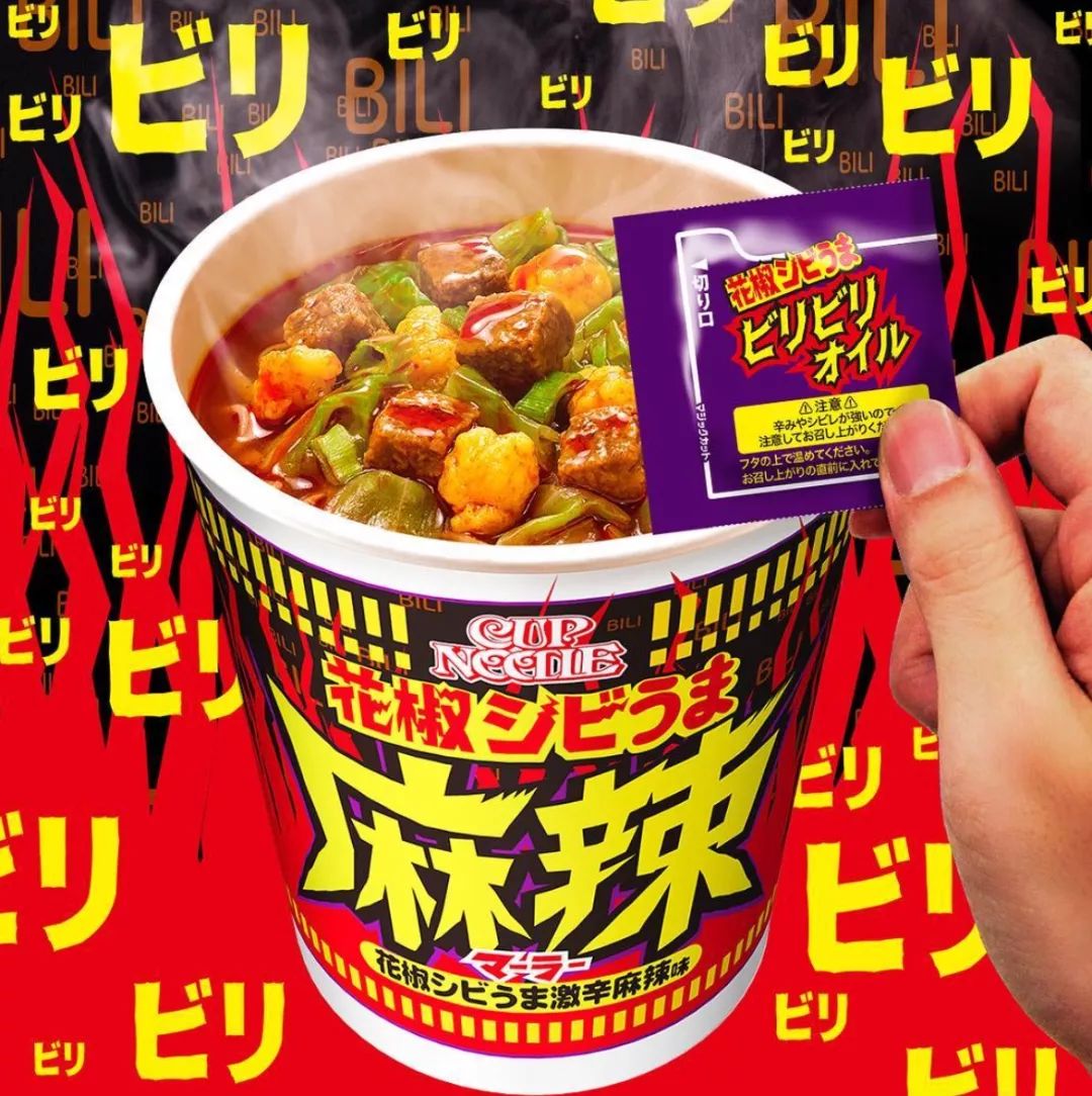 日本便利店美食攻略好物推荐,日本便利店的美食攻略