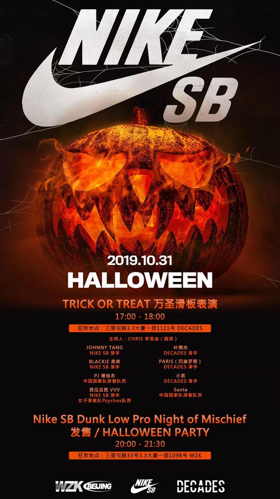 nikesbdunk情人节鞋盒,dunksb龙虾特殊鞋盒开箱