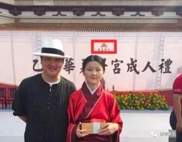 教育机构割韭菜靠谱吗,培训机构割韭菜退学费