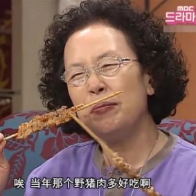 那些嫁给了爱情的女生现在幸福吗,那些嫁给爱情的女人最后怎么样了