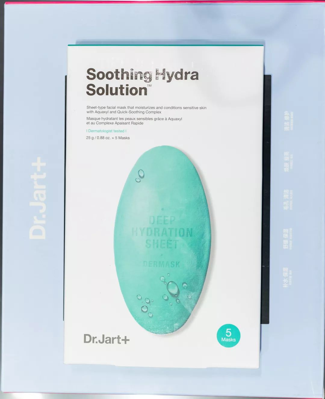 丝芙兰双十一有活动吗,还在等双11吗