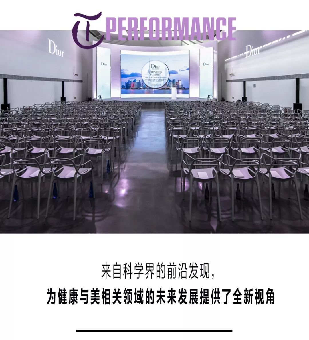 dior迪奥春夏,dior迪奥经典款