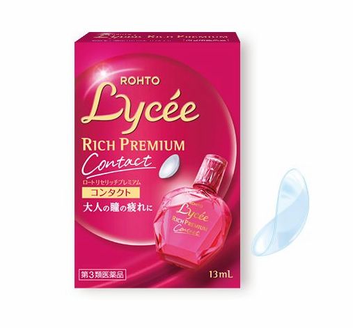 2019日本药妆护肤品排行榜,日本2023化妆品爆款