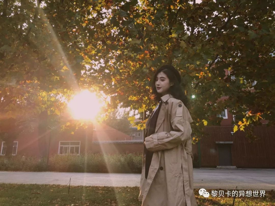 贝壳分享｜|她们说，秋冬也要认真穿