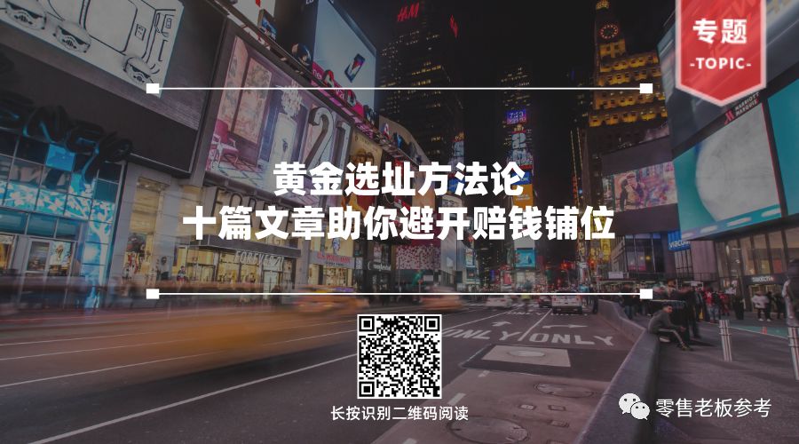 周黑鸭虾尾贵吗,机场的周黑鸭贵吗