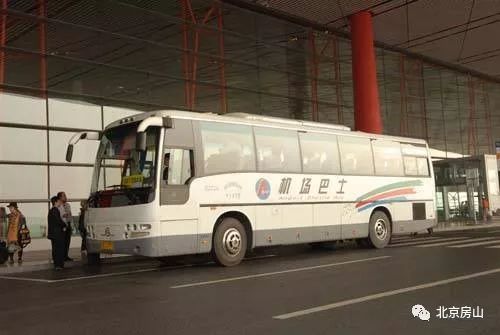 房山到大兴机场大巴时刻表,房山去大兴机场大巴在哪里上车