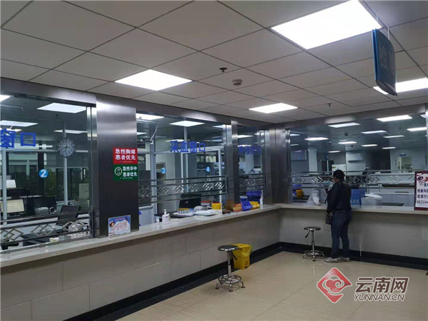 「壮丽70年·奋斗新时代」「云报集团全媒体寻走云南之大理篇」永平县医院：不忘初心让群众省钱省时间就是使命