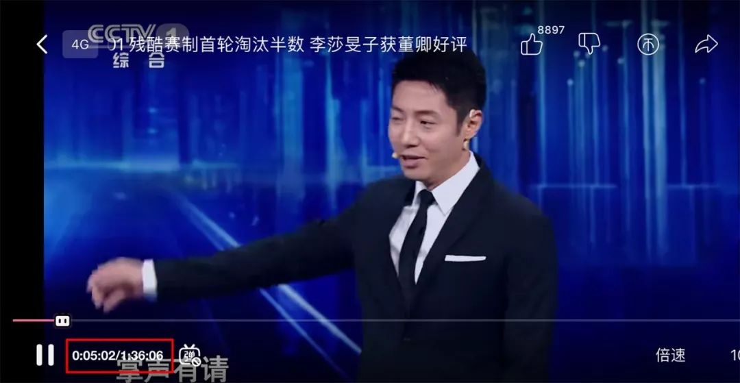 这个捧红撒贝宁的国家队节目又来教做人了