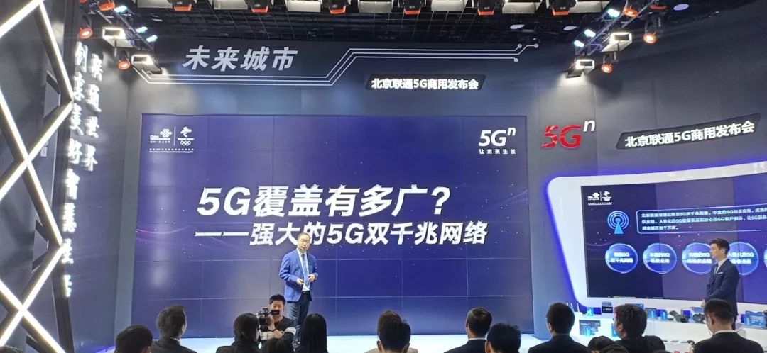 靓号免费送5g套餐,中国5g推出靓号