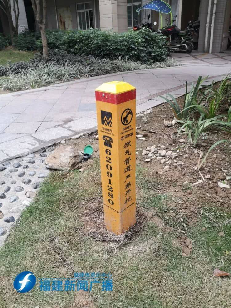 花钱买气福州一小区2000多户业主为“它”苦等8年