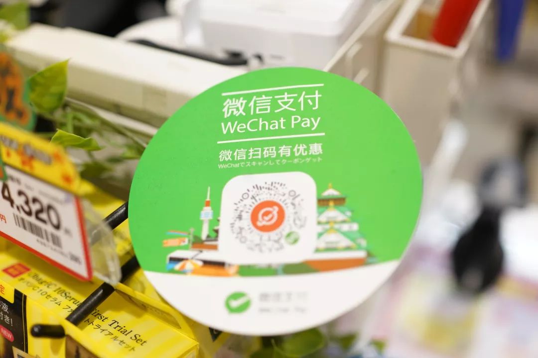 大阪女生最喜欢逛的药妆店,日本本地人爱去的药妆店