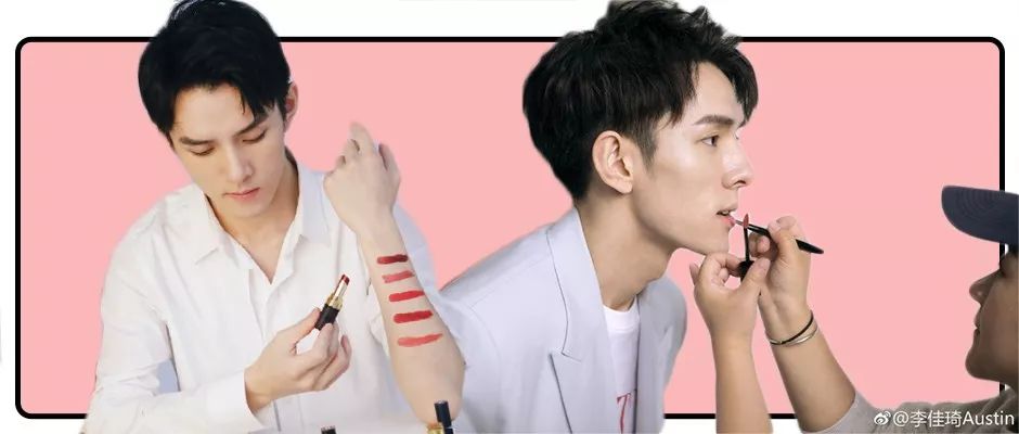 李佳琦出国10支起囤的必买唇膏，是它