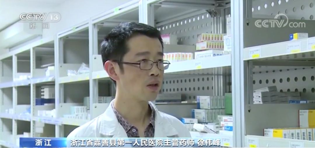 提醒|当心！这款进口*肥药减**会让你“瘦”上瘾