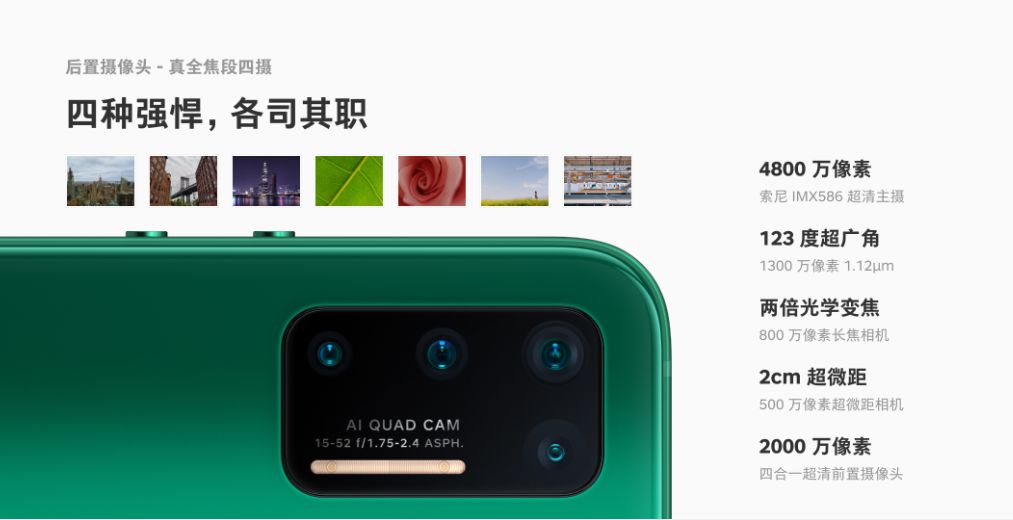 老罗在锤子发布会上做的事,老罗的锤子发布会完整版