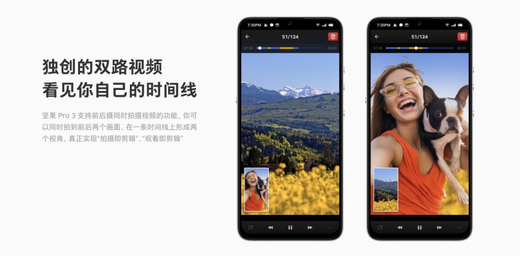 老罗在锤子发布会上做的事,老罗的锤子发布会完整版