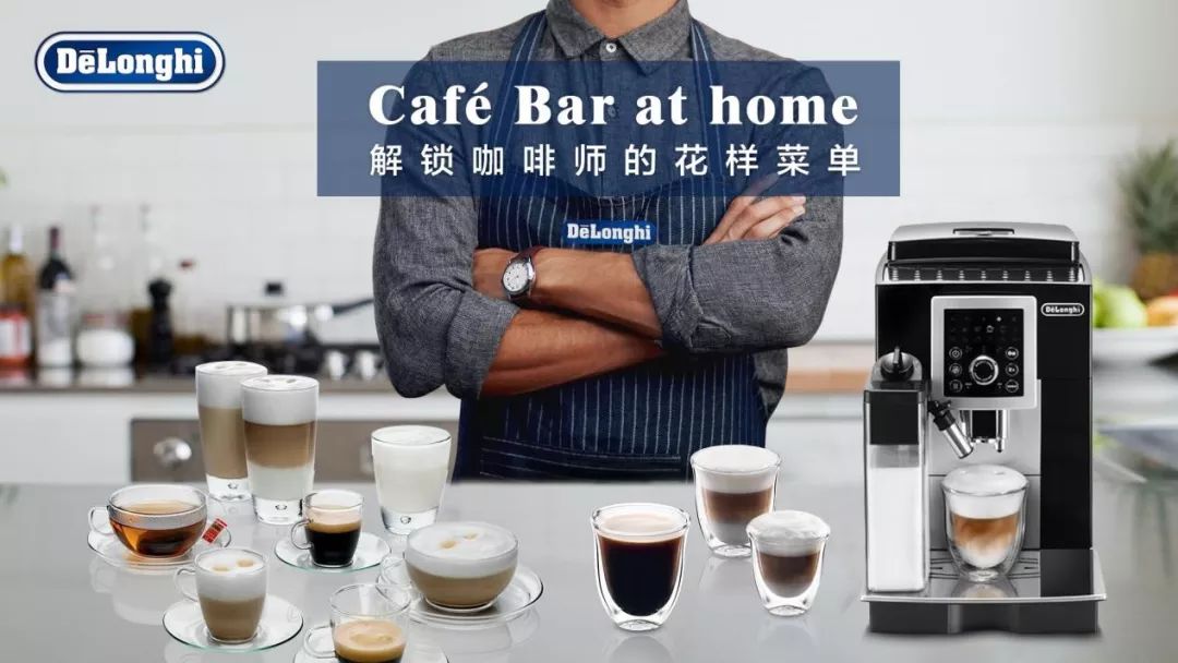 家用入门级的意式咖啡机买什么好,德龙意式半自动咖啡机银骑士测评