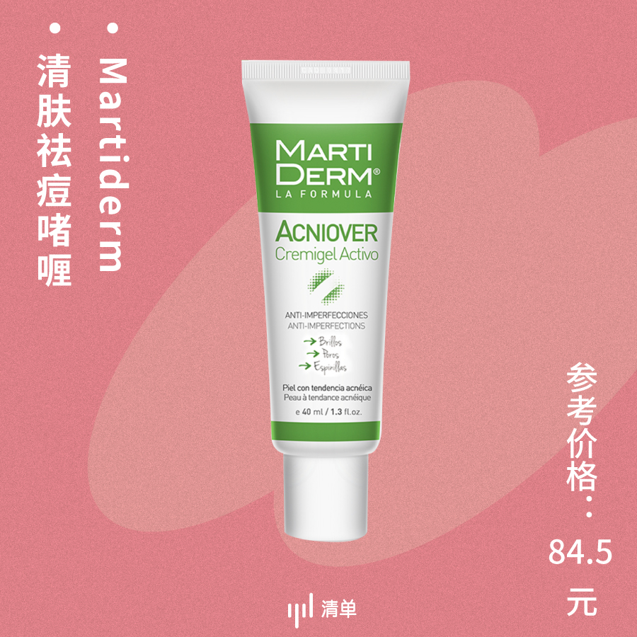 15件耐用型好物,15件好物推荐