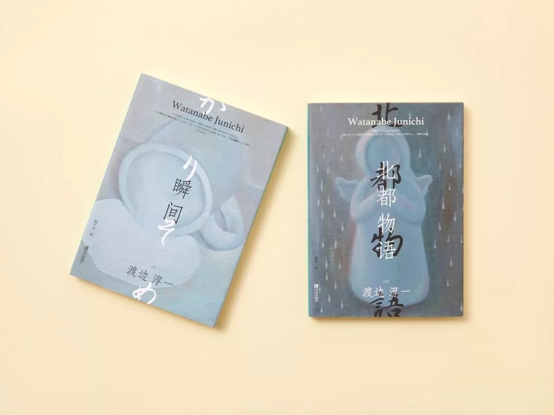 以前喜欢的人现在不喜欢了诗句,以前喜欢我的女孩现在不喜欢我了