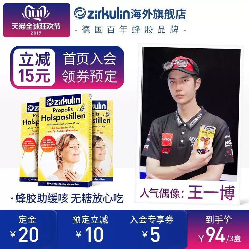 买买买活动,买买买省钱攻略合集