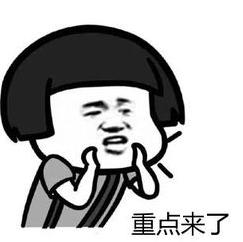 信号灯改动,信号灯右转直行顺序改了