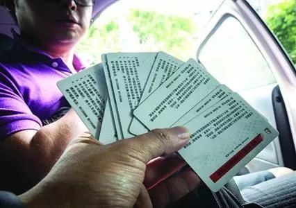 6折加油卡优惠,6折油卡充值靠谱吗