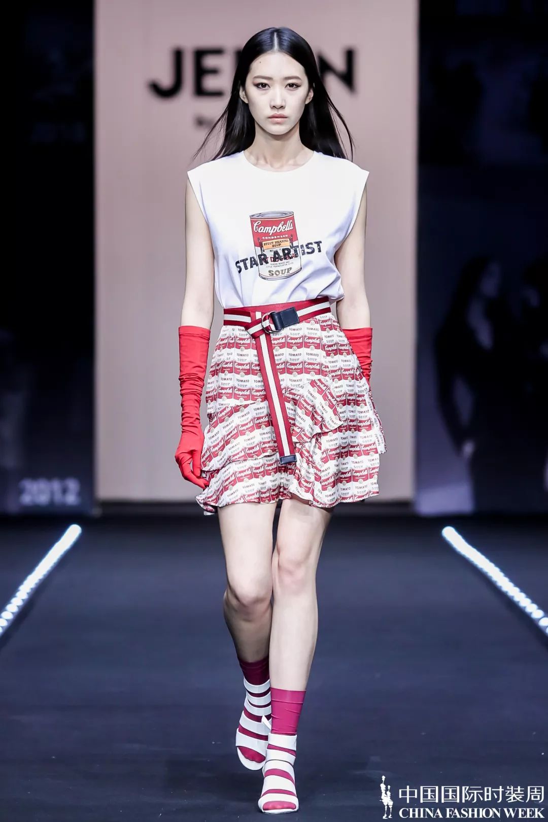 ss2023中国国际时装周女装设计大赛,ss2024中国国际时装周