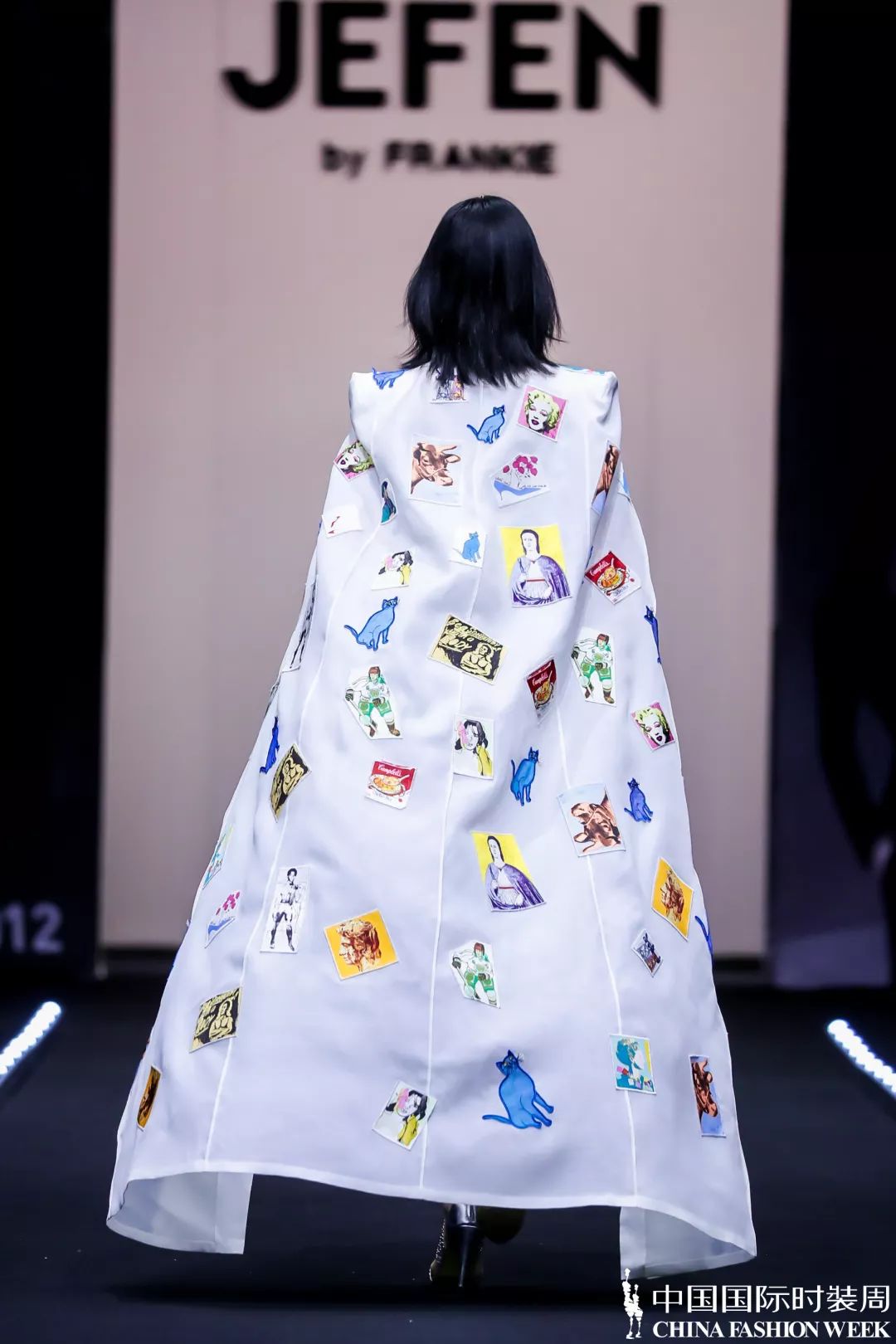 ss2023中国国际时装周女装设计大赛,ss2024中国国际时装周