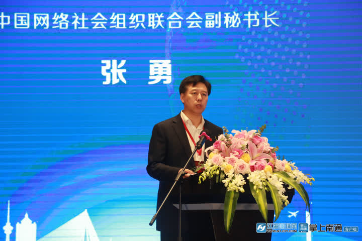 江苏南通一批重大项目集中签约,南通引进强大项目