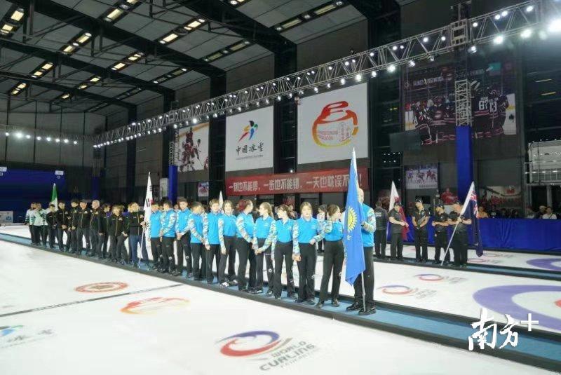 亚太冰壶锦标赛深圳开赛！中国队力争直通世锦赛名额