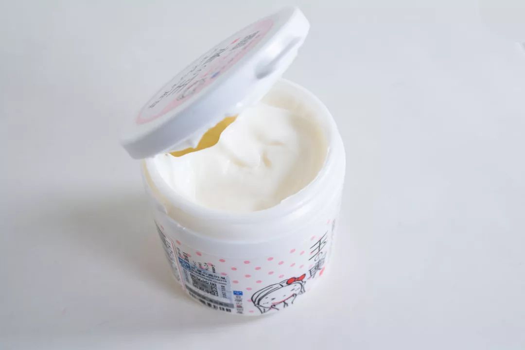 双11宝藏好物自然堂,双十一宝藏爆款