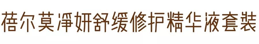 双十一爆款清单对比,双十一爆款清单准备好了吗