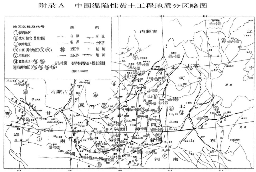 桩基遇到泥沙层怎么处理,桩基遇到流沙层怎么办