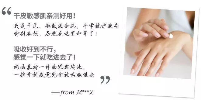 秋冬超级爆款面霜医用,秋冬面霜保湿滋润成人用推荐国货