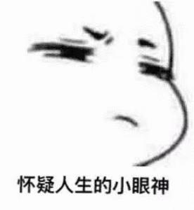 男子偷女子内衣被监控拍到,男子偷走400件女士内衣