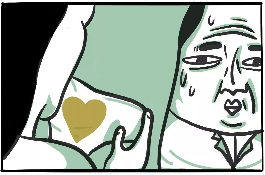 男人的一往情深，体现在他的*裤内**上