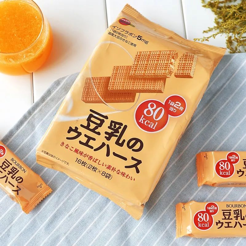 双11没有任何套路与福利文案,双11无套路抢购