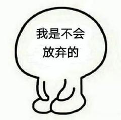 外国人学中文的心酸血泪史,盘点外国人被中文逼疯