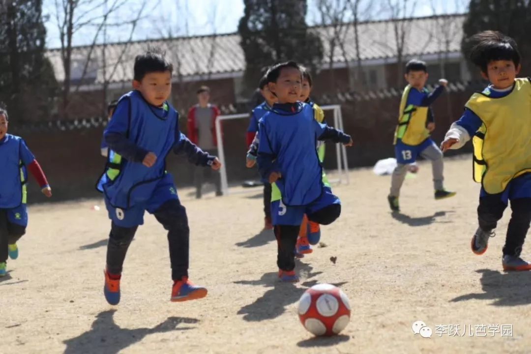 李跃儿芭学园,李跃儿芭学园怎么读