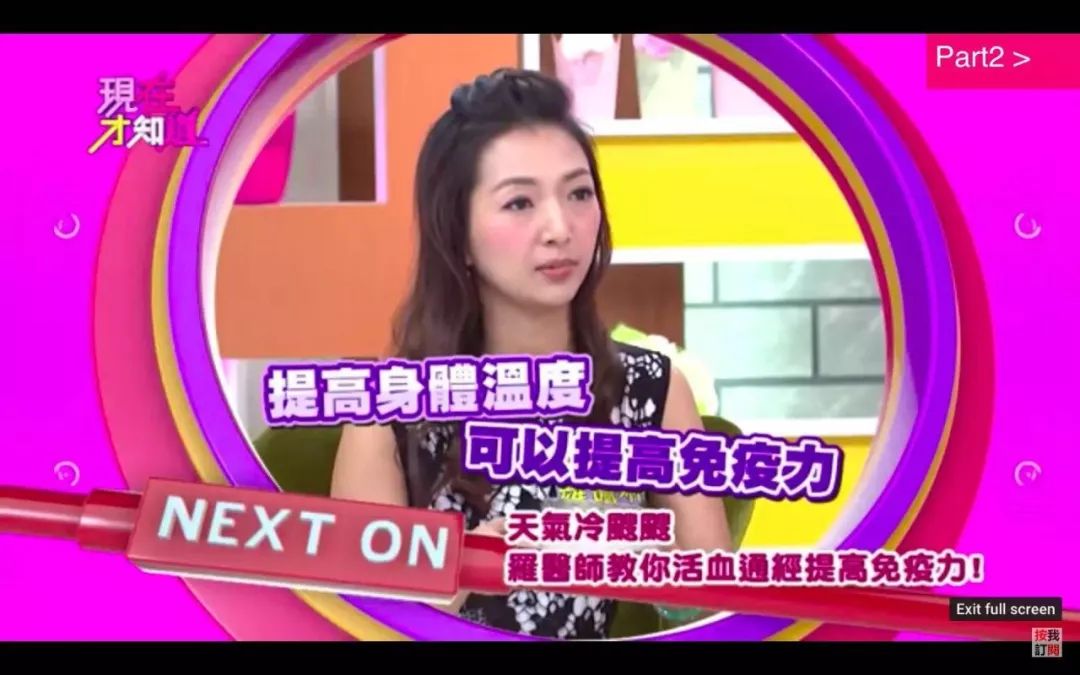 人间富贵花的颜值变化,被人夸人间富贵花回复什么更美