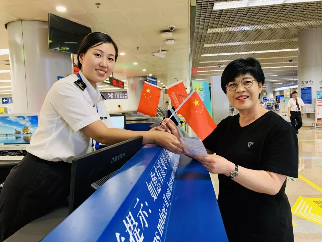 坚持守正创新积极开拓进取,守正创新锐意进取砥砺前行