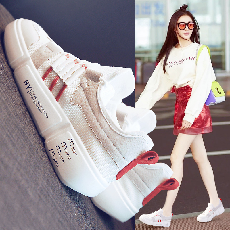 鞋子后面的小尾巴叫什么名字,鞋子后面的小尾巴