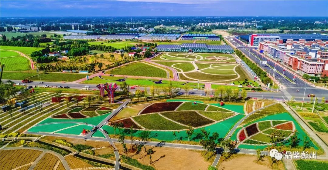 彭州政府要闻,2023彭州工作报告