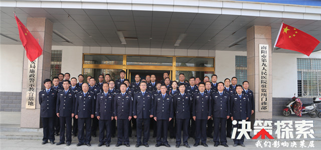 参观商都县廉政警示教育基地简报,淇县民警参观廉政教育基地