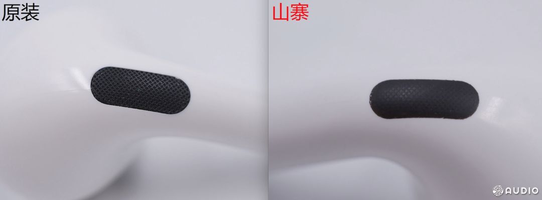 闲鱼苹果耳机airpodspro真假,airpodspro序列号怎么查询真假