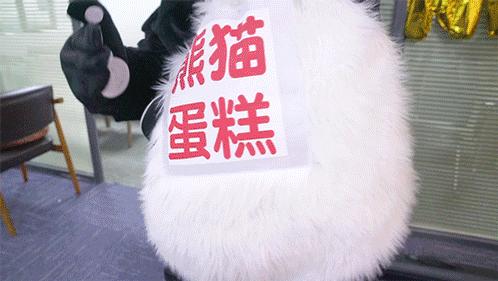 当快乐也能贩卖，这家纯电商蛋糕店能从网红蛋糕店突围吗？