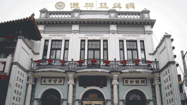 走访北京大栅栏胡同的感受,地道老北京大栅栏里的老字号