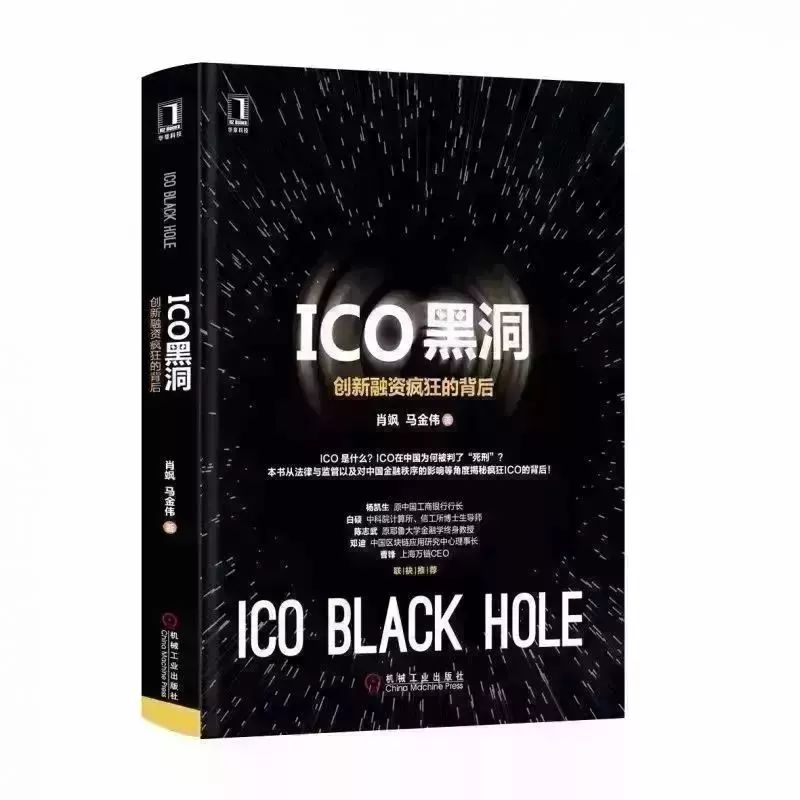 游记雪野湖作文,北海道游记